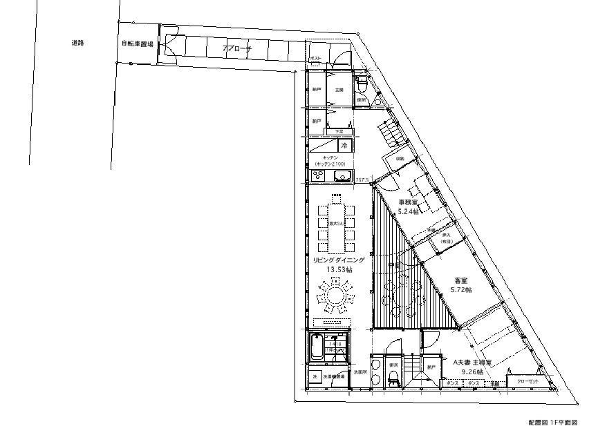 和光の8LDK-1.pdf